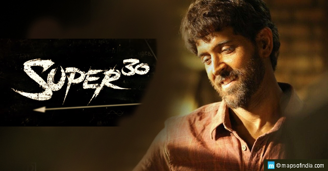 Super 30 Movie