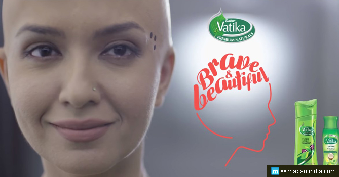 Dabur Vatika