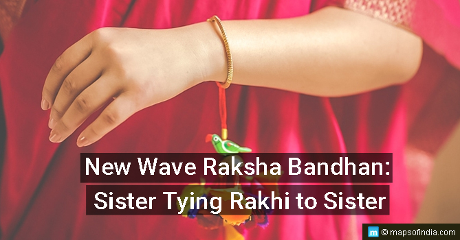 New Wave Raksha Bandhan: Sister Tying Rakhi to Sister