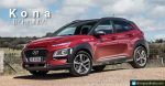 Hyundai Kona – Sport Utility Vehicle