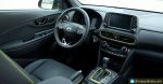 Interior of Hyundai Kona
