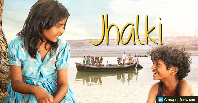 Movie Jhalki