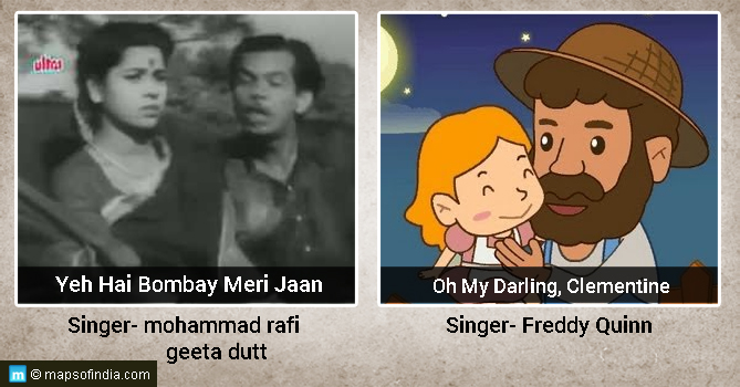 Yeh Hai Bombay Meri Jaan Yeh Hai Bombay Meri Jaan
