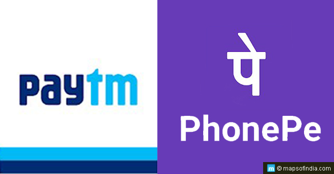 Paytm/ PhonePe