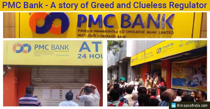 PMC Bank- A Story of Greed and Clueless Regulator