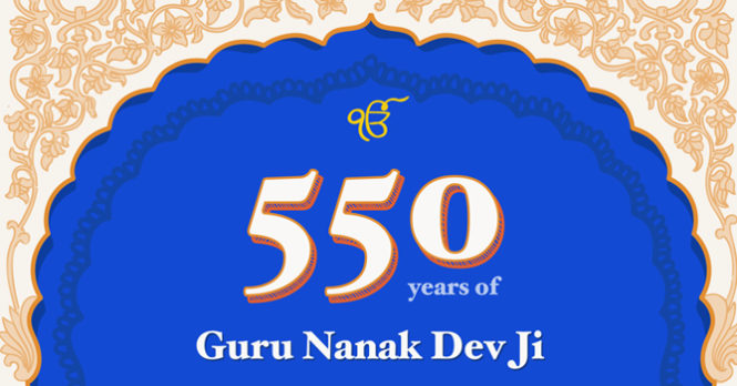 550 Years with Guru Nanak Dev Ji