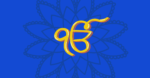 Ik Onkar