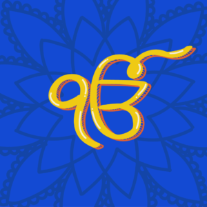 The Symbol of Ik Onkar