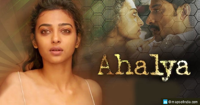 Ahalya