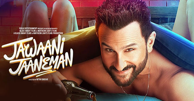 Jawaani Jaaneman Jawaani Jaaneman