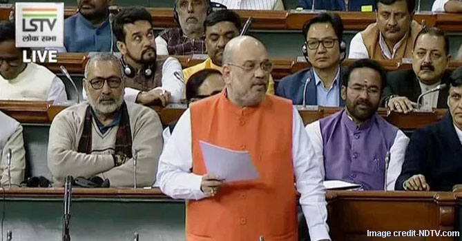 Lok Sabha Passes Citizenship (Amendment) Bill 2019 Citizenship (Amendment) Bill 2019: BJP Upbeat About the Upper House After Lok Sabha Success