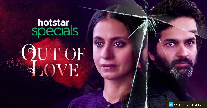 Out of Love, A Hotstar Original Web-Series Out of Love, A Hotstar Original Web-Series