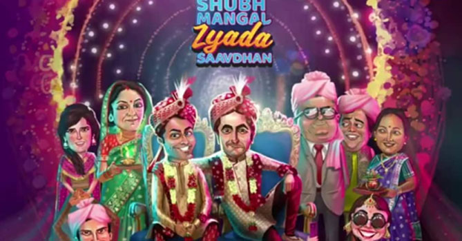 Shubh Mangal Zyada Savdhaan