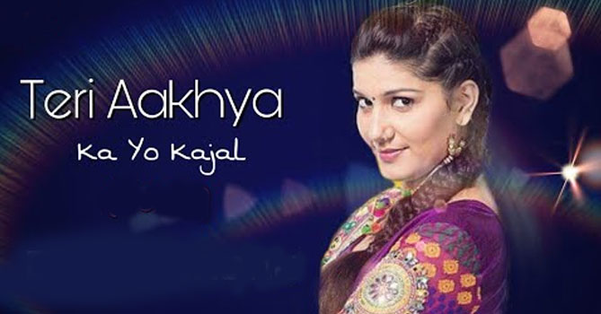 Teri Aakhya Ka Yo Kajal Teri Aakhya Ka Yo Kajal