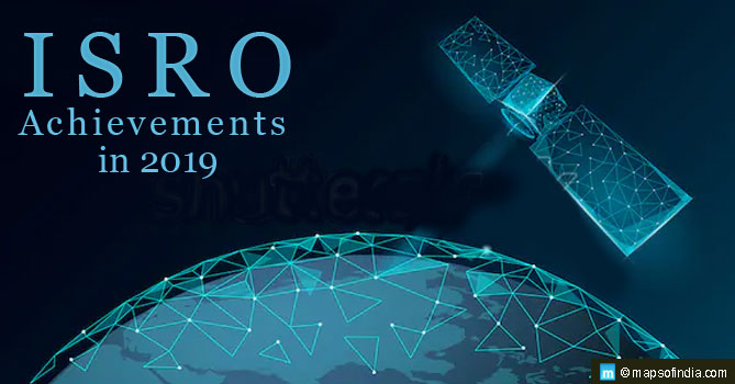 Amazing Achievements of ISRO in 2019 Top 6 Achievements of ISRO in 2019