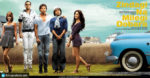 Zindagi Na Milegi Dobara