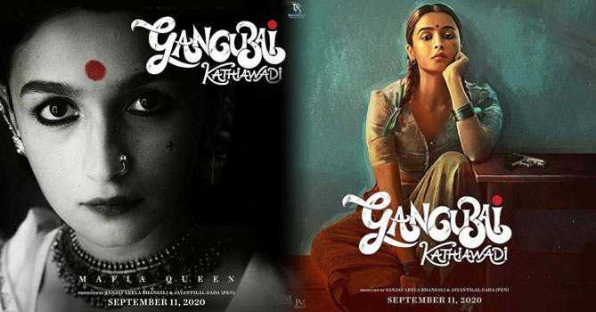First Look of Gangubai Kathiawadi is Out