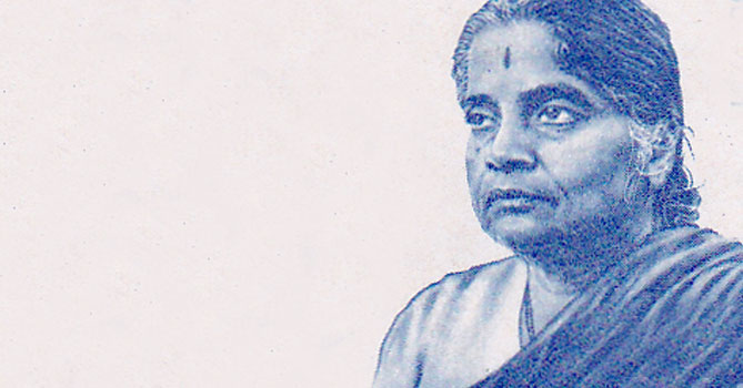 Durgabai Deshmukh