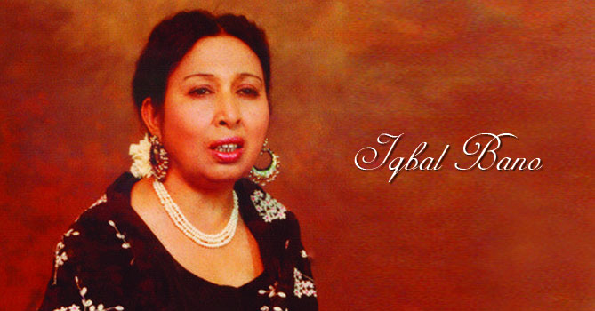 Iqbal Bano Iqbal Bano