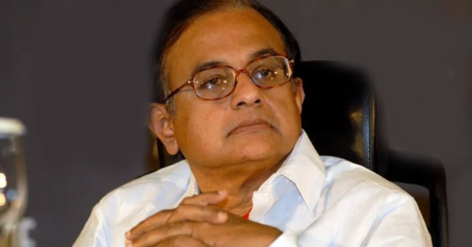 P Chidambaram