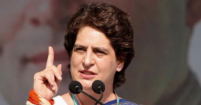 Priyanka Gandhi Vadra