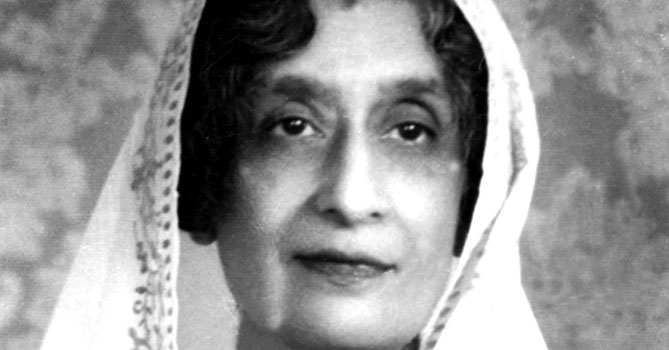 Rajkumari Amrit Kaur