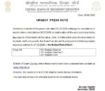Press Note