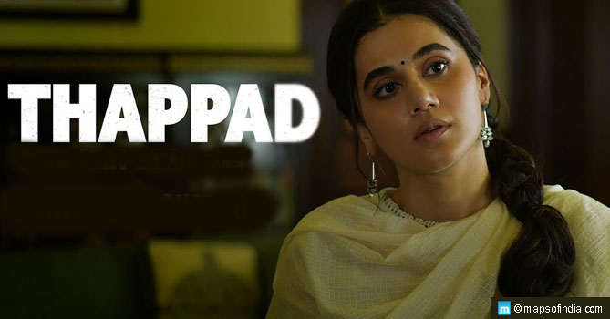 Bollywood Movie Thappad Trailer 2