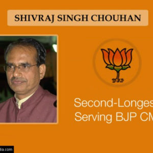 Shivraj Singh Chouhan becomes new CM of MP