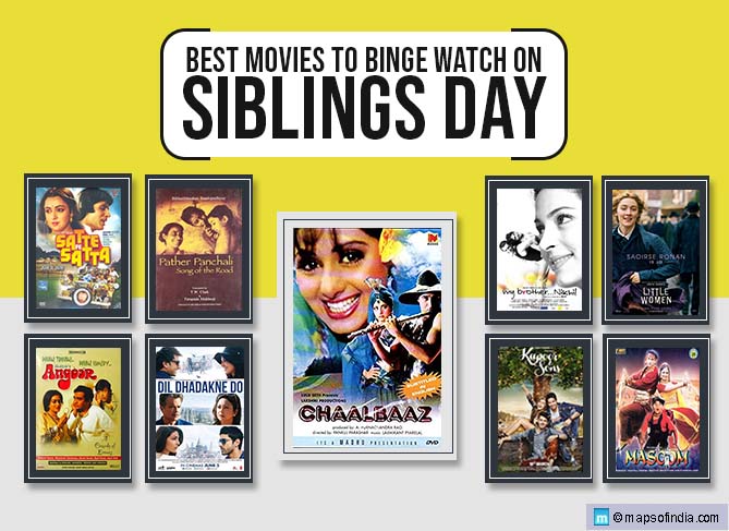Best 11 Movies to Binge Watch on Siblings Day to Beat Lockdown Blues