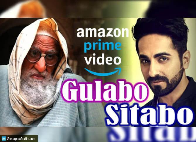 Bollywood Movie Gulabo Sitabo