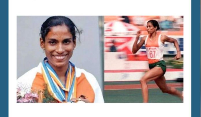 She is a retired Indian track and field athlete. She is often called the queen of Indian track and field