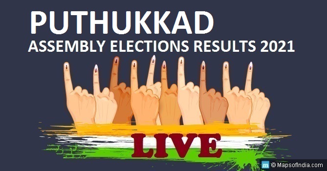LIVE Puthukkad Election Result 2021, Thrissur District – Puthukkad Assembly Seat Winner MLA – Elections Results 2016 Kerala