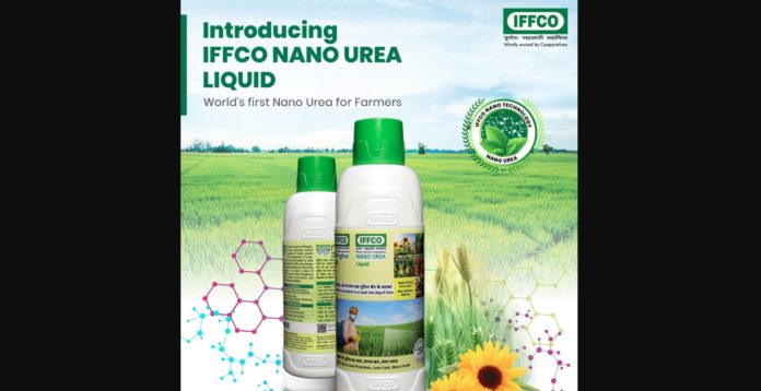 World's First Nano Urea Liquid?