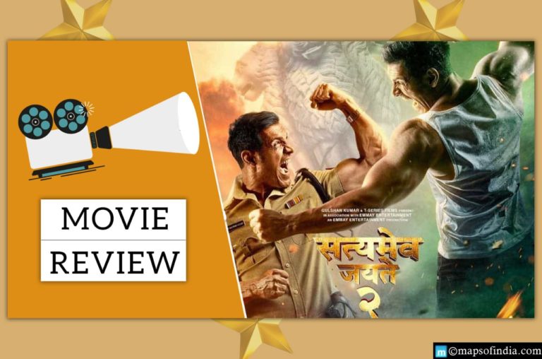 Satyameva Jayate 2 Review: John Abraham’s three characters not in taste for OTT viewers Satyameva Jayate 2 Review: John Abraham’s three characters not in taste for OTT viewers