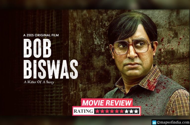 Bob Biswas Movie Review Bob Biswas Movie Review