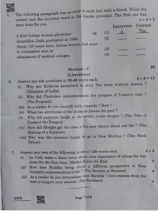Class 10 English Literature Exam Today’s Term 2 Question Paper & Answer