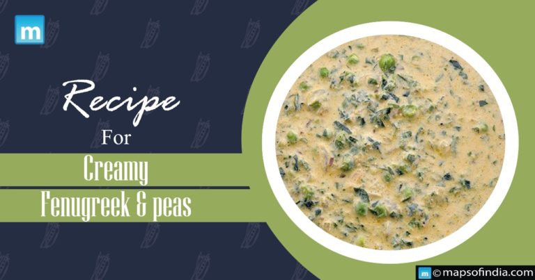 Recipe for Creamy fenugreek and peas Recipe for Creamy fenugreek and peas
