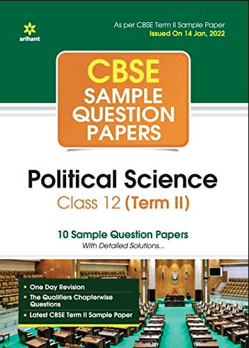 what is the meaning of defection class 12 political science