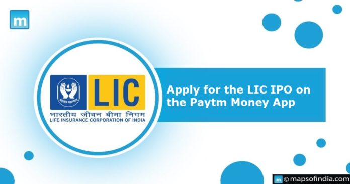 Apply for LIC IPO on Paytm Money app