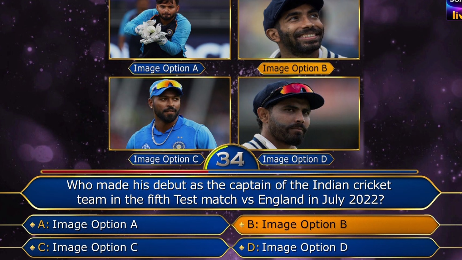 Who made his debut as the captain of the Indian cricket team in the fifth Test match vs England in July 2022?