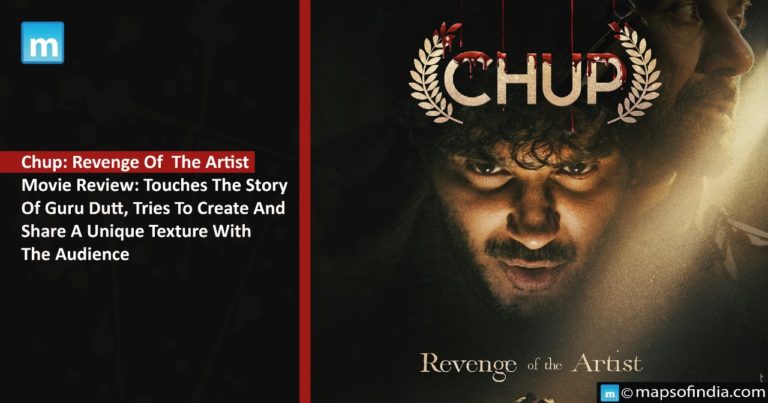 Chup: Revenge of the Artist Movie Review: Touches The Story Of Guru Dutt, Tries To Create And Share A Unique Texture With The Audience