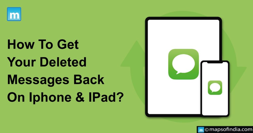 How To Get Your Deleted Messages Back On IPhone And IPad Applications how-to-get-your-deleted-messages-back-on-iphone-and-ipad-applications