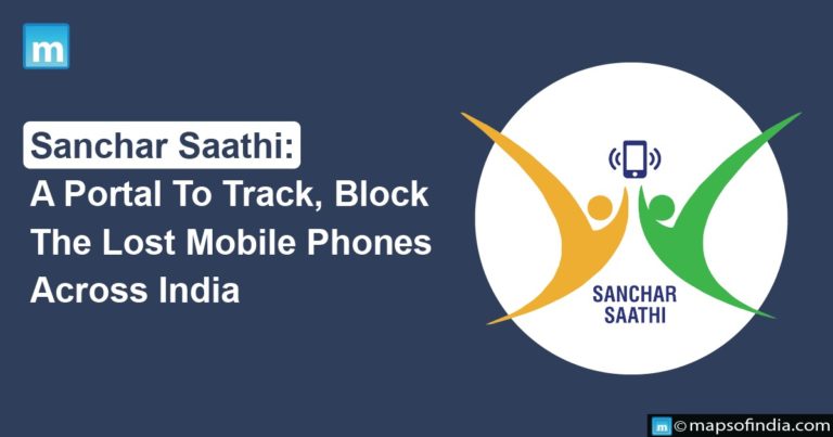 Sanchar Saathi: A Portal To Track, Block The Lost Mobile Phones Across India