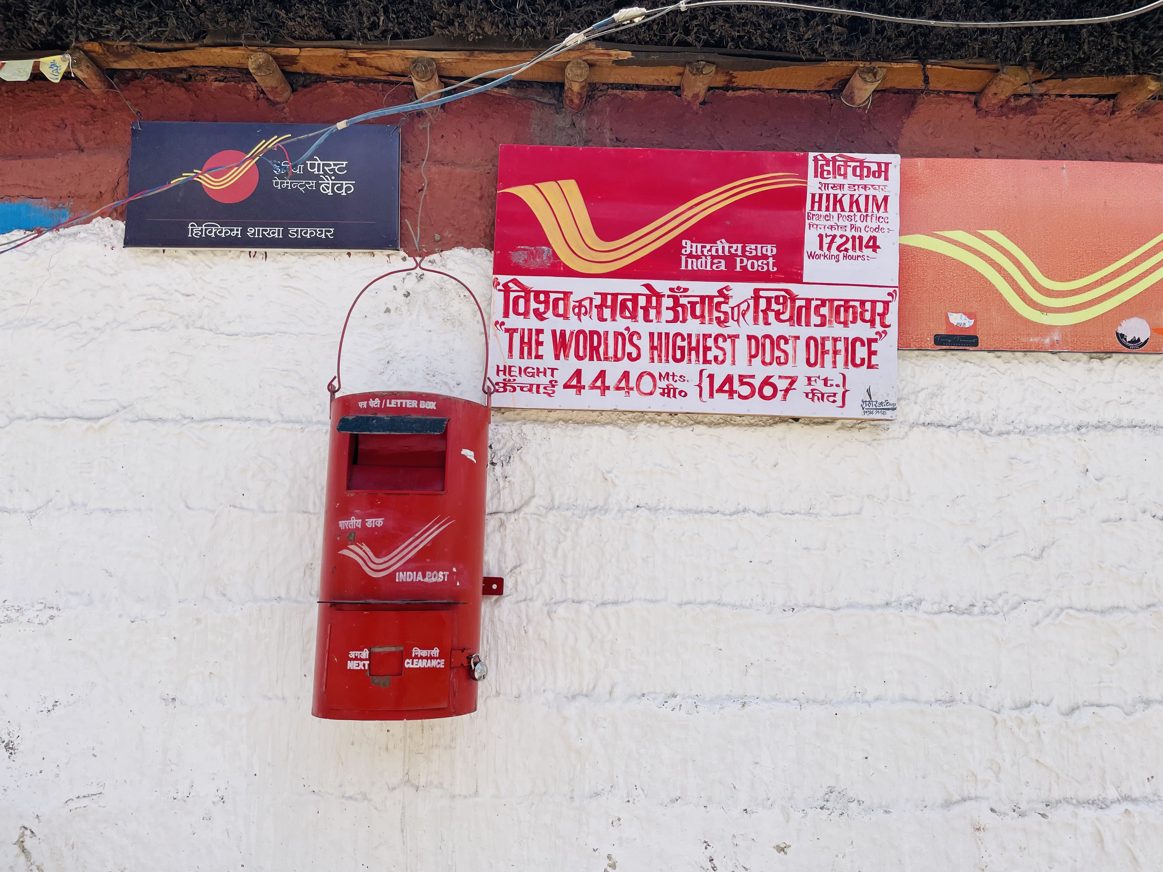 Hikkim - World's Highest Post Office (172114)