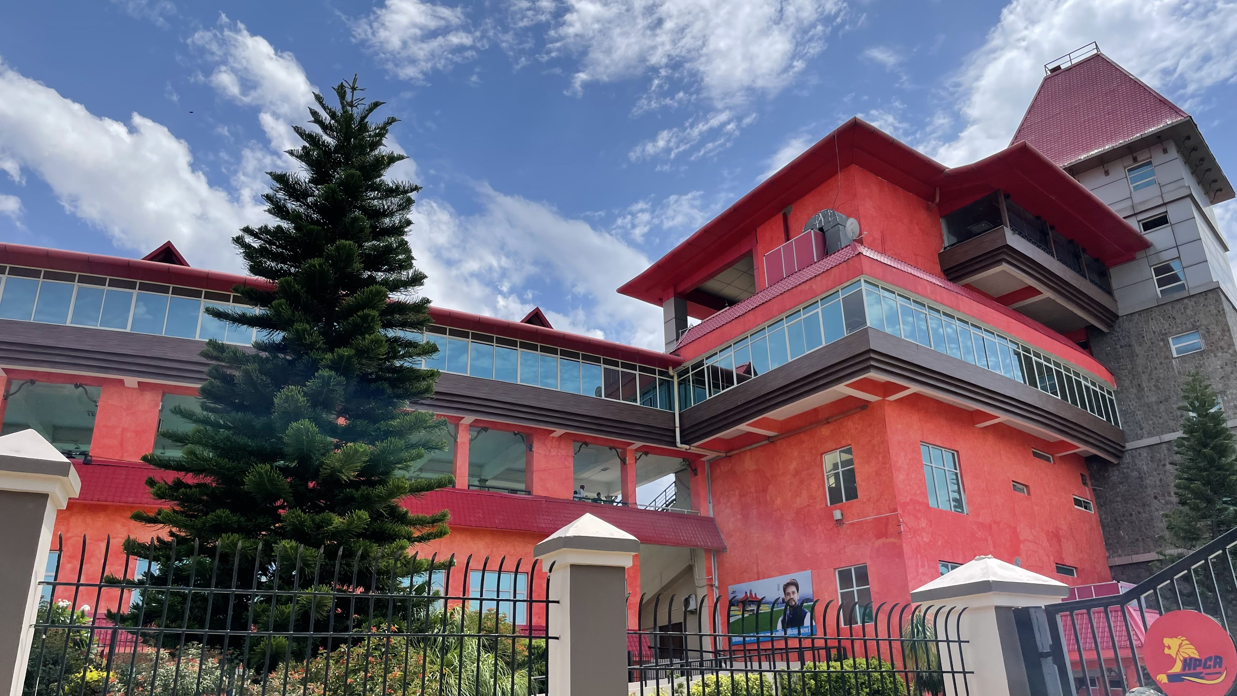 HPCA Stadium from outside, Dharamshala, Himachal Pradesh.