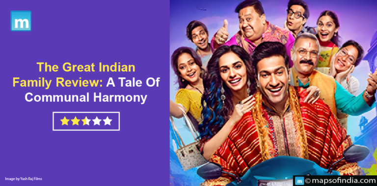 The Great Indian Family Review : A Tale Of Communal Harmony