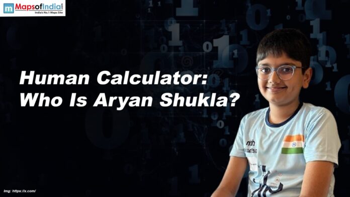 who is aryan shukla | human calculator