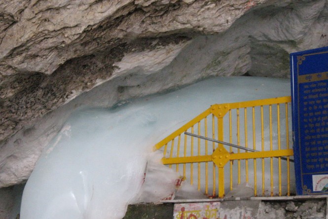 Amarnath Temple 