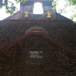 Thalassery Fort entrance